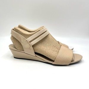 7.5W 7.5 W WIDE LifeStride Womens Beige Yolo Ankle Strap Low Wedge Sandals Shoes